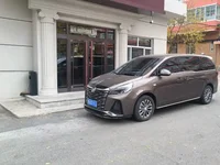 Трансфер для пациентов прилетевших из Кургана в Хэйхэ